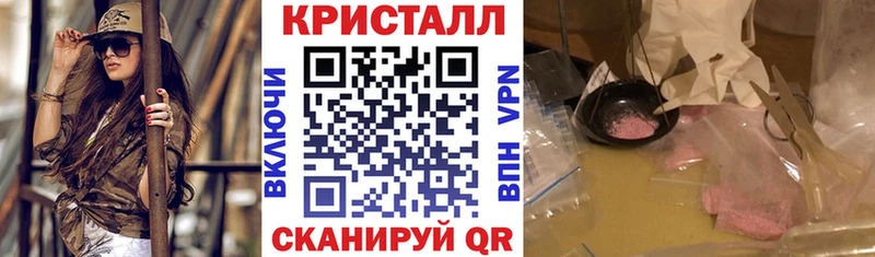 Амфетамин 98% Уварово
