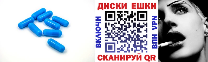 omg ссылки Уварово Экстази Дубай
