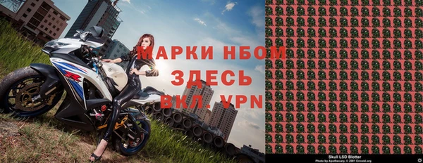 амф Алексин