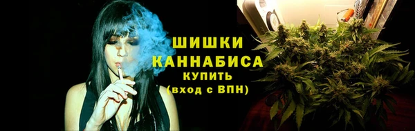 дистиллят марихуана Абаза