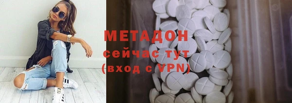 амф Алексин