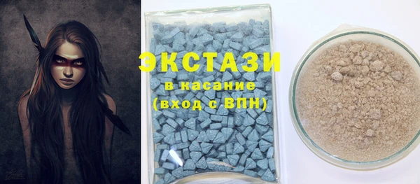 кокаин Абинск